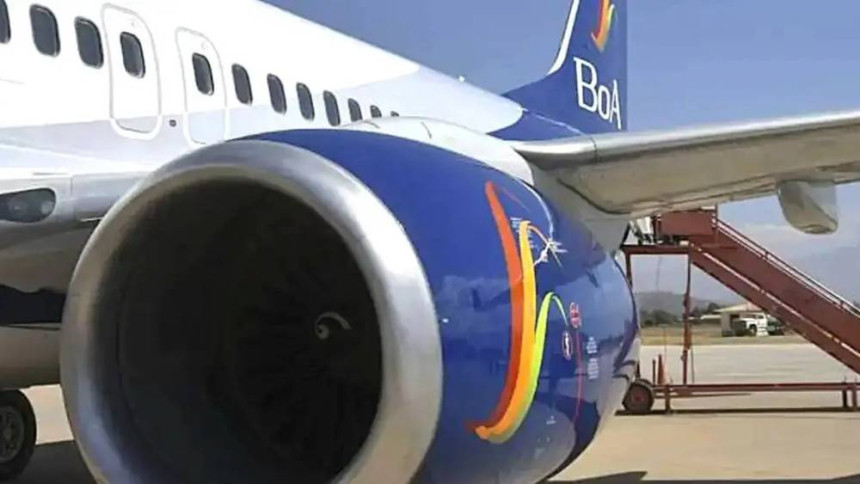 Bolivia anuncia foro e invitará a compañías aéreas a operar en el país 