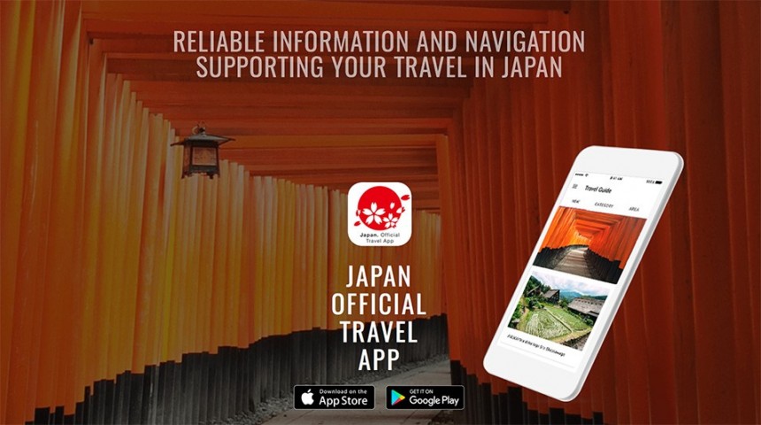 Japón lanza aplicación para turistas