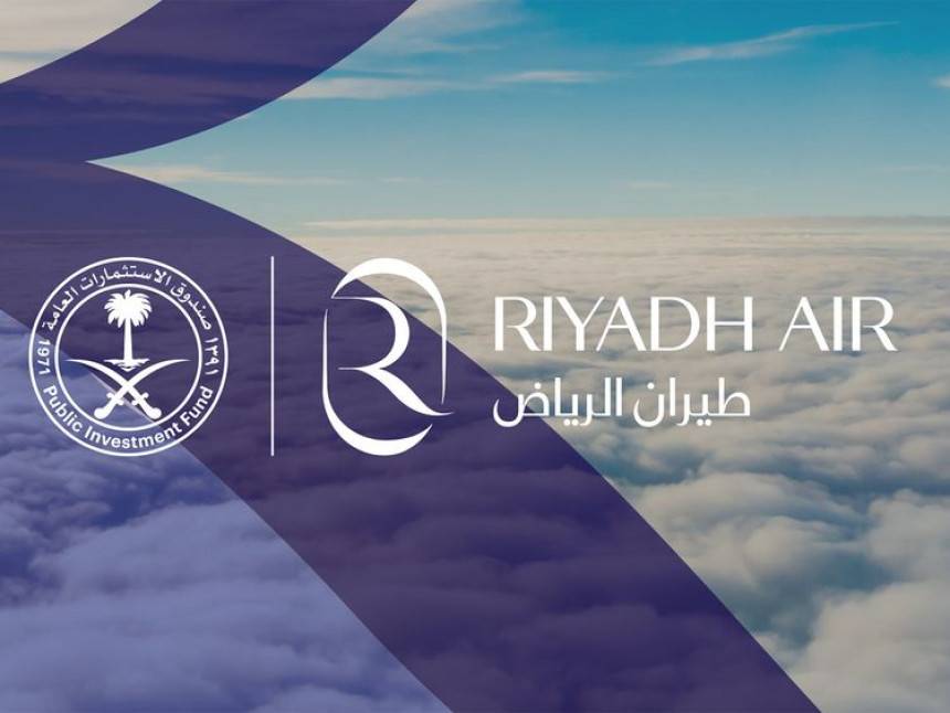 Nace Riyadh Air, la nueva aerolínea nacional de Arabia Saudí