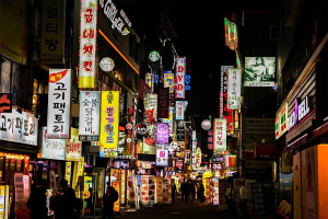 Corea del Sur permitirá viajes sin cuarentena a partir de abril